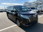 Toyota Esquire Gi Premium N.HYB 4.5 2020