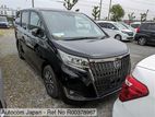 Toyota Esquire GI PREMIUM NON HYB. 2020