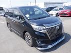 Toyota Esquire Gi Premium (P-4.5) 2020