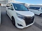 Toyota Esquire Gi premium PEARL 2020