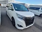 Toyota Esquire Gi premium PEARL 2020