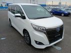 Toyota Esquire GI PREM.PEARL COLOR 2020