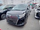Toyota Esquire GI SUNROOF PACKAGE 2020