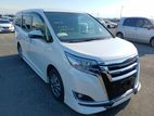 Toyota Esquire Gi TRD Kit 2020