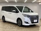 Toyota Esquire Hybrid 2019