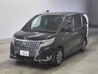 Toyota Esquire hybrid 2020