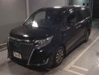Toyota Esquire HYBRID 2020
