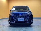 Toyota Esquire Hybrid 2020