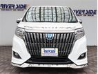 Toyota Esquire Hybrid 2020