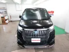 Toyota Esquire Hybrid GI PRIMEUM 2021