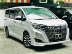 Toyota Esquire Hybrid GI Ready 2019