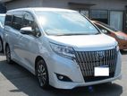 Toyota Esquire Hybrid GI-READY 2019