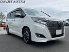 Toyota Esquire HYBRID XI 2019