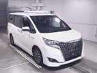 Toyota Esquire Hybrid XI 2019