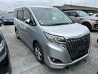 Toyota Esquire Non Hybrid 2020