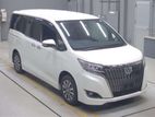 Toyota Esquire Non Hybrid 2020