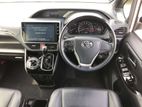 Toyota Esquire NON HYBRID GI PKG 2020