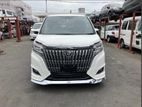 Toyota Esquire NON HYBRID GIPREMIUM 2021
