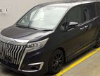 Toyota Esquire NONHYBRID GIPREMIUM 2020