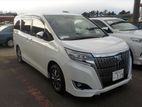 Toyota Esquire Pearl Color 2020