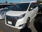 Toyota Esquire Pearl Color 2021