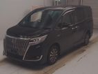 Toyota Esquire Ready Stock 2020