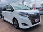 Toyota Esquire Xi Hybrid 2019