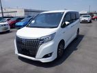 Toyota Esquire Xi Hybrid Pearl 2020