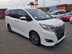 Toyota Esquire Xi Non Hybrid 2020