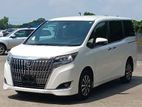 Toyota Esquire XI NON HYBRID WHITE 2020