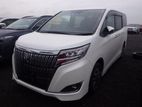 Toyota Esquire XI PACKAGE 2020