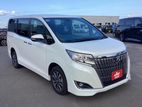 Toyota Esquire XI PETROL 8 SEATER 2020