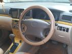 Toyota Fielder 2005