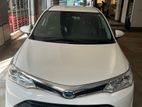 Toyota Fielder 2017 hybrid
