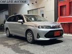 Toyota Fielder . 2019