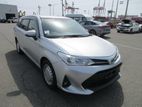 Toyota Fielder 2020