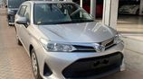 Toyota Fielder 2020