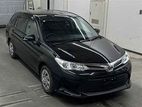 Toyota Fielder 2021