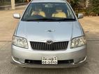 Toyota Fielder 40th anniversary 2005