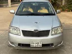 Toyota Fielder 40th anniversary 2005