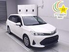 Toyota Fielder Ex 2020