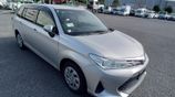 Toyota Fielder EX 2020