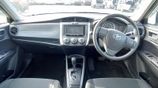 Toyota Fielder EX 2020