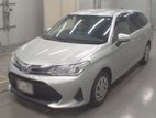 Toyota Fielder EX 2020