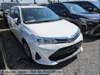 Toyota Fielder Ex 2020