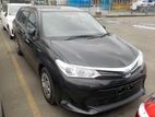 Toyota Fielder EX 2020