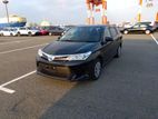 Toyota Fielder EX 2021