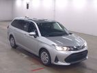 Toyota Fielder Ex HV Grade 4 Silver 2020