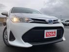 Toyota Fielder Ex Hyb 4 pt 2020