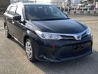 Toyota Fielder EX Hybrid 2020